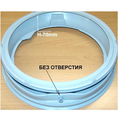 Манжета люка СМА LG `LG3004 Фото 2