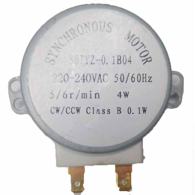 Двигатель вращения поддона СВЧ 220-240V SVCH003 MDS-4A