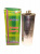 Конденсатор пусковой 50 мкФ 450 В CBB65A-1 Конденсатор пусковой 50 мкФ 450 В CBB65A-1