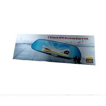 Видеорегистратор автомобильный универсальный 7.0 imch ips screen car DVR черный - вид в упаковке
