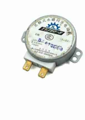 Двигатель вращения поддона СВЧ 240V TYJ503rmin шток10mm-пластик