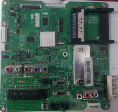 НоменклатураПрисоединенныеФайлы