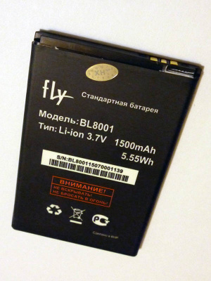 FLY BL8001