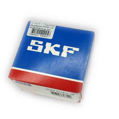 Подшипник-двухрядный-BA2B-633916-AA-SKF