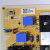 PowerBoard Samsung BN44-01100A REV1.2 L55E7_ADY Фото 3 PowerBoard Samsung BN44-01100A REV1.2 L55E7_ADY Фото 3