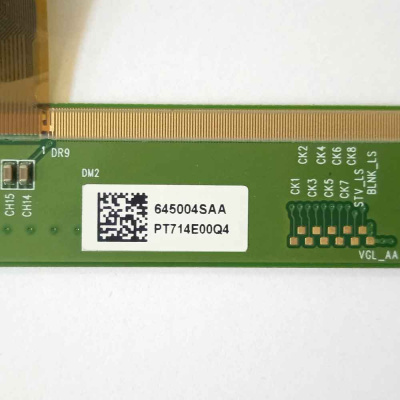 MatrixBoard SBER BG0000201 330Z001-1 BG0000201 330Z002-1 330Z003-1 330Z004-1 Фото 6