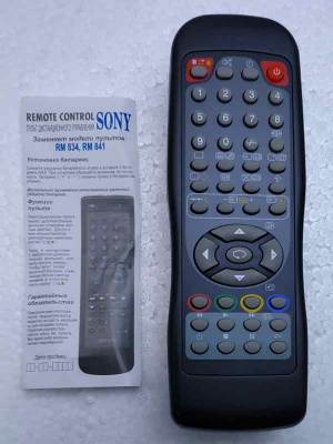 rm834-rm841