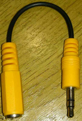 Кабель соединительный miniJack3,5mm(M) - miniJack3,5mm(F) 0,15m черный