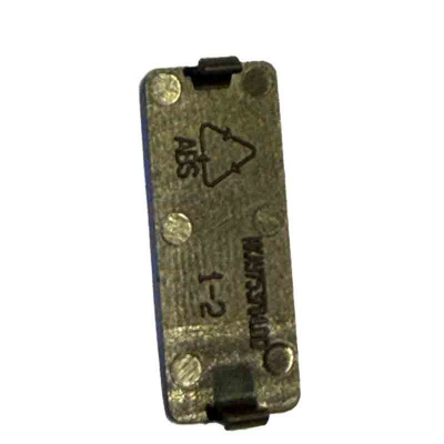 Заглушка ручки двери  холодильника Атлант 775378401701