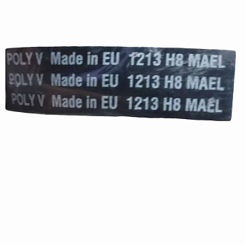 Ремень 1213 H8 (1213H8 ) 083910 черн. Indesit для стиральной машины