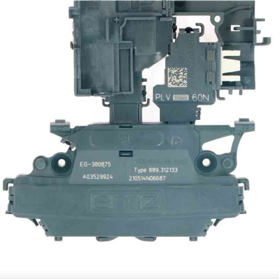 Устройство блокировки люка 4055392585