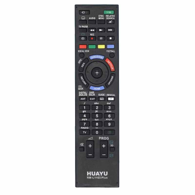 Пульт универсальный  TV Sony RM-L1165+ PLUS 3D (Huayu)