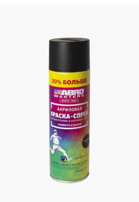 Краска-аэрозоль +20% SP-012-L-AM-RE черная матовая ABRO