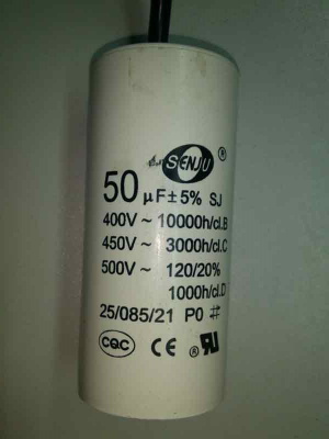 Конденсатор пусковой 50мкФ 450В CBB60
