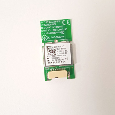 Bluetooth Module iFFALCON 2AC23-B3L 12290A-B3L