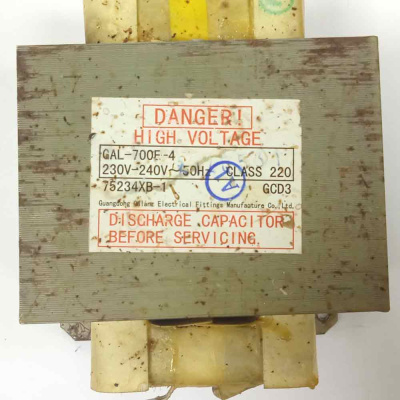 Трансформатор  микроволновой (СВЧ) печи GAL-700E-4 Фото 2