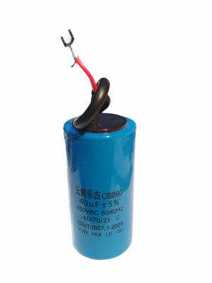 Конденсатор-пусковой-40-мкФ-450-В-5%-CBB60-(Китай)
