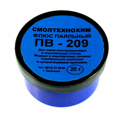 Флюс ПВ 209, пластик 20 гр Технохим