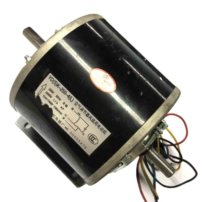 Мотор-к-тепловой-завесе-MTZ002-UD(S)K-250-4L-220V-250W-(БТ)