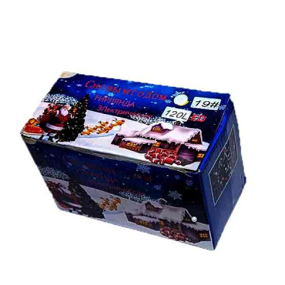 Гирлянда нить 120 led розовый цвет 15м 19