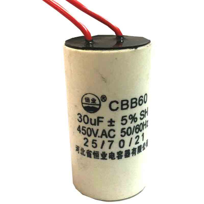 Конденсатор-30Mf+-5%SH450vAC-50-60Hz-KD001