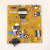 PowerBoard LG EAX67264001 (1.5) EAY64530001 LGP43DJ-17F1 Фото 1
