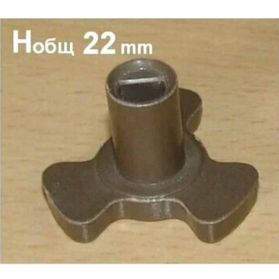 Муфта (коплер) для микроволновой (СВЧ) печи H-22, d7 коричневый