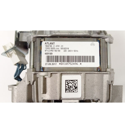 Двигатель стиральной машины Gorenje, Атлант 1BA6745-2-0701-01 (Gorenje) вид 3